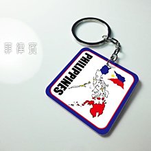 【衝浪小胖】美國國旗鑰匙圈/USA/汽車/機車/超過10國款式可選購 歷史價格詳細信息