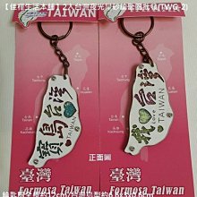 【佳樺生活本舖】2盒入日本製男用花王妙鼻貼組(LB1-G-1)台灣花王公司日本進口公司貨蜜妮 Biore 妙鼻貼批發 歷史價格詳細信息