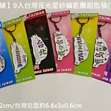 【佳樺生活本舖】特大一體成型紫金檀木全身舒按摩器M65頭皮按摩梳頭部養生原木梳綠檀刮痧板按摩板刮痧器推拿指壓器肩頸健康梳 歷史價格詳細信息