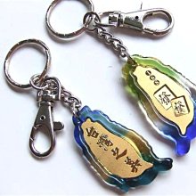 ☆創意特色專賣店☆美國華特迪士尼授權 米奇、米妮、唐老鴨 創意鑰匙圈NO:08 歷史價格詳細信息