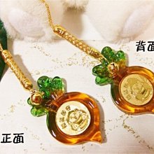 ☆創意特色專賣店☆ 台灣鑰匙圈 Q版小白菜鑰匙圈 (幸運+四葉草 兩面圖案不同) 歷史價格詳細信息