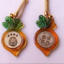 ☆創意特色專賣店☆ 台灣鑰匙圈 Q版小白菜鑰匙圈 (幸運+四葉草 兩面圖案不同) 歷史價格詳細信息