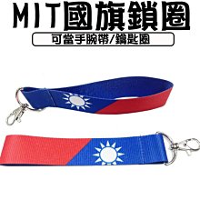 EC 吊椅式休閒摺疊椅 最高可承受約136公斤 C2001140 COSCO代購 歷史價格詳細信息