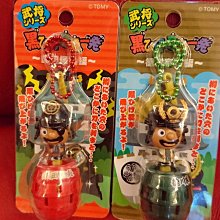 【日本】光武可爾必思冰棒630ml 歷史價格詳細信息