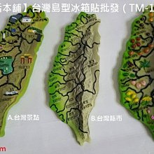 【小美紀】鐵柄園藝鏟(園藝器具)鐵鏟 歷史價格詳細信息