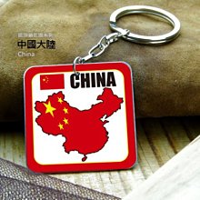 【衝浪小胖】德國造型停車牌/國旗/汽車/Germany/VW/BMW 歷史價格詳細信息