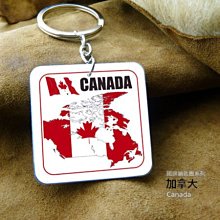 【衝浪小胖】德國造型停車牌/國旗/汽車/Germany/VW/BMW 歷史價格詳細信息