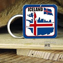 【多款造型 製冰模具 2入組】貓掌 小熊 冰球 模具 威士忌冰球 DO052 DE791 歷史價格詳細信息