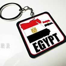 【衝浪小胖】德國造型停車牌/國旗/汽車/Germany/VW/BMW 歷史價格詳細信息