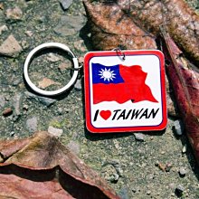 【衝浪小胖】中華民國旗２版Ａ款羽毛登機箱貼紙／台灣／Taiwan／抗UV防水／各國均可訂製 歷史價格詳細信息