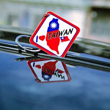 【衝浪小胖】德國造型停車牌/國旗/汽車/Germany/VW/BMW 歷史價格詳細信息