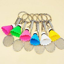 【現貨】羽毛鈴鐺逗貓棒3入 貓玩具 逗貓玩具 貓用品 寵物玩具 歷史價格詳細信息