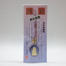 觀山海（手繪196隻奇獸異族，閱讀中國神話之源起，最美的《山海經》圖鑑）【金石堂】 歷史價格詳細信息