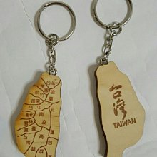 【佳樺生活本舖】包中祈福琉璃吊飾(S62)粽子吊飾金榜題名勵志考試上榜文昌君開運學測會考指考統測國考必備魁星點斗獨占鰲頭 歷史價格詳細信息