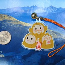 日本日光東照宮紀念品手機掛件貝守，全新未使用國內現貨10819 歷史價格詳細信息