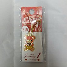 1月生辰石~結婚18年的紀念石~女士的最佳護身石~天然石榴石蛋面爪鑲吊墜 925萬能銀鏈 歷史價格詳細信息