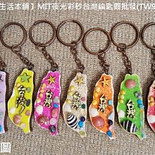 【本木】夜冬 淺橡木四斗櫃 歷史價格詳細信息