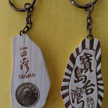 我愛錢 曹啓泰著 商周出版 歷史價格詳細信息