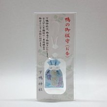 日本 稻葉 水煮鰹魚罐 70g 水煮 鰹魚罐 歷史價格詳細信息