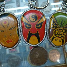 ☆豐臣館☆國劇臉譜紀念章鑰匙圈3枚~Zm032 價格比較,價格查詢,歷史價格詳細信息