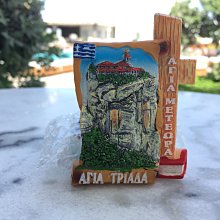 天空之城 1 吉卜力系列 歷史價格詳細信息