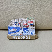 米諾諾冰箱門邊置物隔板-2入 歷史價格詳細信息