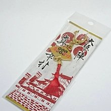 日本回流 扇子 手繪 神話題材 老扇子24386 歷史價格詳細信息