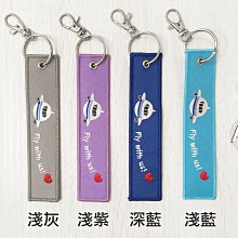 飄帶機列印色帶碳帶布帶絲帶花籃輓聯綬帶條幅打字機奧德利 歷史價格詳細信息