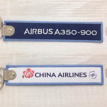 中華航空 CHINA AIRLINES 空中巴士 A350 波音 777 手繪飛機線條 飛機飄帶/ 鑰匙圈/ 吊飾 歷史價格詳細信息