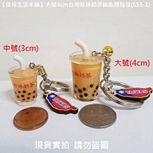 佳樺中華民國國旗帽總統選舉造勢帽批發S70-1-1總統帽總統大選韓國瑜韓粉台灣安全人民有錢一支穿雲箭毛巾 歷史價格詳細信息