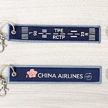 中華航空 CHINA AIRLINES 空中巴士 A350 波音 777 手繪飛機線條 飛機飄帶/ 鑰匙圈/ 吊飾 歷史價格詳細信息