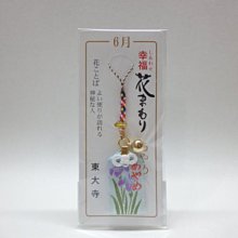 日本吊飾~十二生肖 豬寶寶~粉繩黃繩綠繩((三隻小豬 微醺捲雲))隨身包背包手拿包化妝包零錢包手機掛飾 歷史價格詳細信息