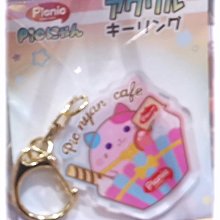 超萌貓咪HB鉛筆12支 歷史價格詳細信息