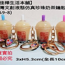 台灣文創 小玉米花 Little Popcorn 插畫 精緻燙金 明信片 12款/套組 質感 手繪插畫 明信片 歷史價格詳細信息