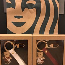 泰國 星巴克 Starbucks 行李箱包 側背包 收納包 化妝包 歷史價格詳細信息