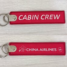 中華航空 CHINA AIRLINES 空中巴士 A350 波音 777 手繪飛機線條 飛機飄帶/ 鑰匙圈/ 吊飾 歷史價格詳細信息