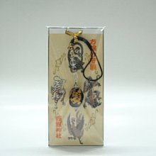 日本 彫金鏨刻生肖兔祈愿開運繪馬掛牌掛飾14234 歷史價格詳細信息