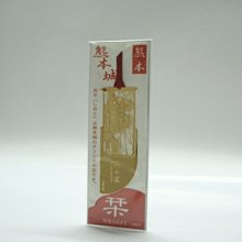 ~刻印小貓~精選嬰兒胎毛手鍊/臍帶手鍊/禮品/紀念/珍藏/紀念手環(客製化商品) 歷史價格詳細信息