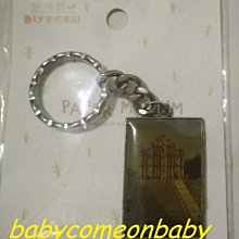 雜貨飾物 2024 國際數學日 紀念 徽章 遊於數 全新未使用 歷史價格詳細信息
