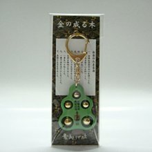 日本鑰匙圈~靖國神社 東京參拜紀念~金色八重表菊紋LOGO國徽((皇室家徽 浮刻菊花靖國神社寺宇))吊飾掛飾旅遊紀念品I 歷史價格詳細信息