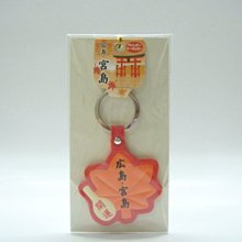 【紅楓】初雪正版JK制服原創女格裙日系學生半身裙校供百褶裙新年 歷史價格詳細信息