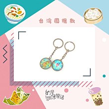 台塑玻璃意大利醬180g【愛買】 歷史價格詳細信息