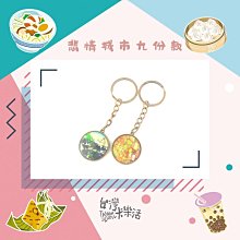 台塑玻璃意大利醬180g【愛買】 歷史價格詳細信息