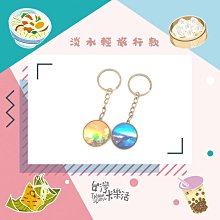 台塑玻璃意大利醬180g【愛買】 歷史價格詳細信息