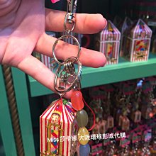 全新 環球影城 獨家kitty鑰匙圈 歷史價格詳細信息