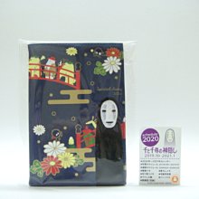 日本今宮神社紀念品手機掛件，帶圖詢價直接拍不發貨喲10897 歷史價格詳細信息