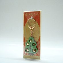日本鑰匙圈~大阪城天守閣 豐臣秀吉~銀色響鈴金屬製品((金城錦城幸福鐘平安鐘 按扣式鎖匙圈))數年收藏品景點旅遊紀念品B 歷史價格詳細信息