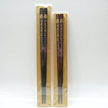 日本日光東照宮紀念品手機掛件貝守，全新未使用國內現貨10819 歷史價格詳細信息