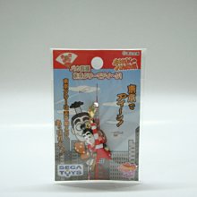 東京 紀念品 後樂園 飯田橋 東大前 旅遊 自由行 日本 發光 燈 鐵路 旅行 禮物 廣告燈 燈箱 模型 底座 氣氛燈 歷史價格詳細信息