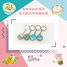 台塑玻璃意大利醬180g【愛買】 歷史價格詳細信息